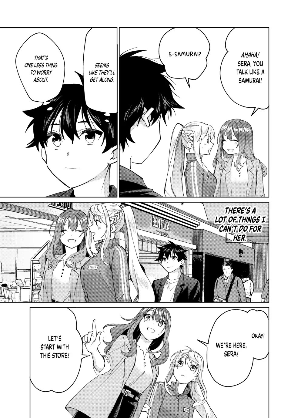 I Found a Female Knight in a Rice Field, in the Countryside They Think She’s My Wife Chapter 14 page 11 - Chapter 14