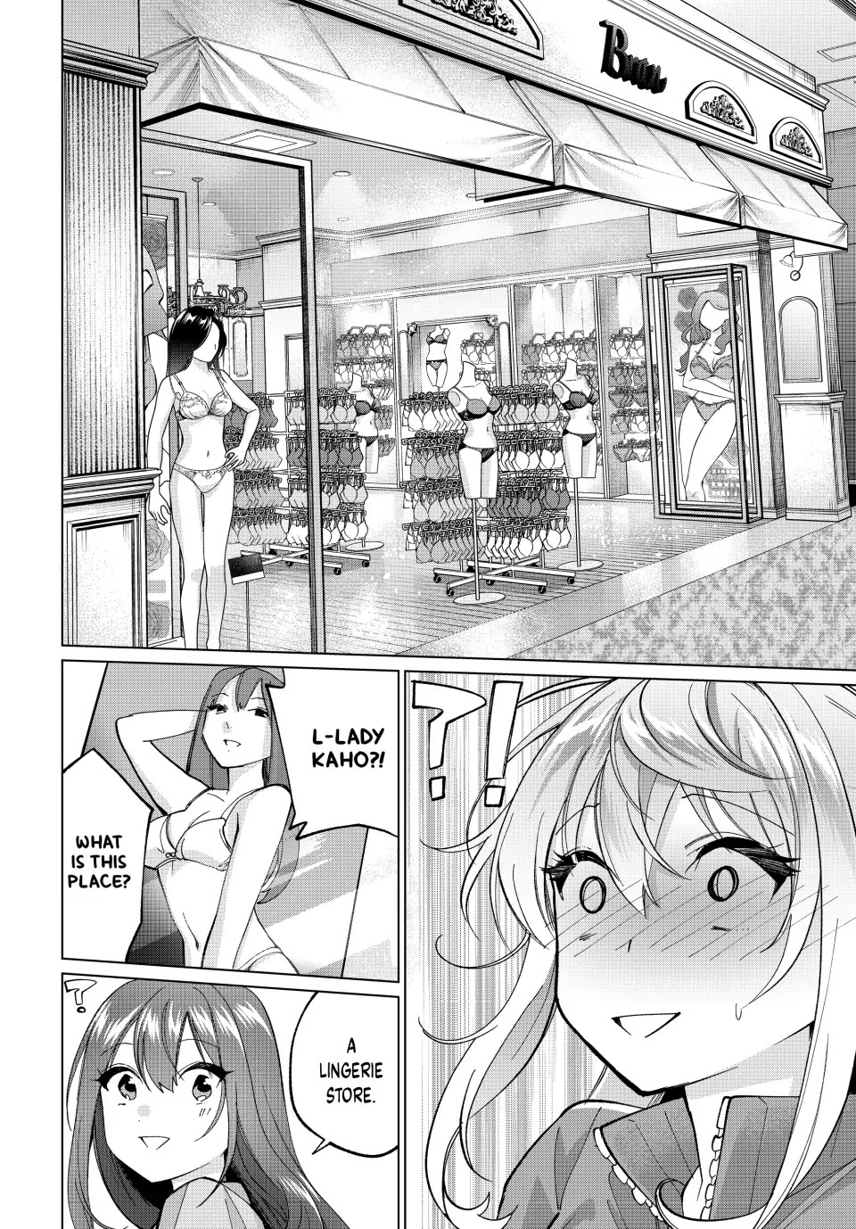 I Found a Female Knight in a Rice Field, in the Countryside They Think She’s My Wife Chapter 14 page 12 - Chapter 14