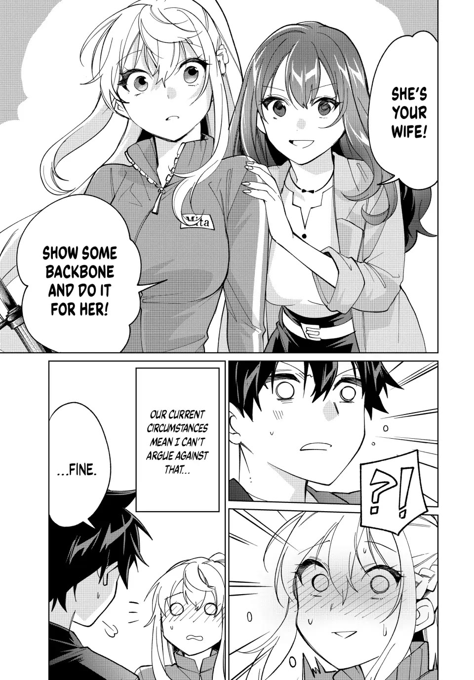 I Found a Female Knight in a Rice Field, in the Countryside They Think She’s My Wife Chapter 14 page 15 - Chapter 14