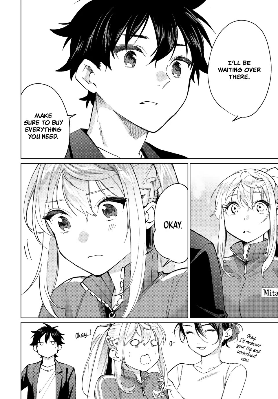 I Found a Female Knight in a Rice Field, in the Countryside They Think She’s My Wife Chapter 14 page 16 - Chapter 14
