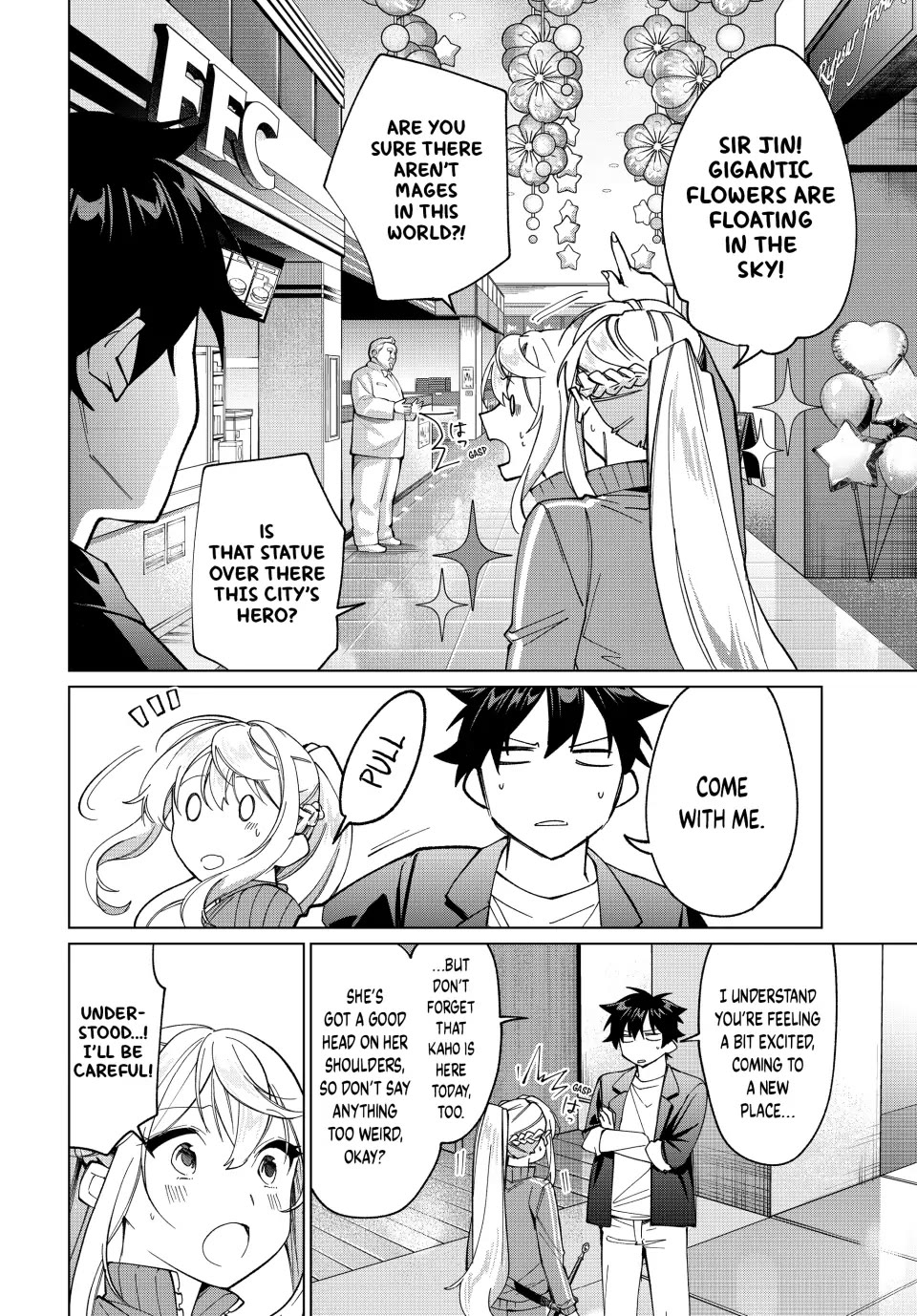 I Found a Female Knight in a Rice Field, in the Countryside They Think She’s My Wife Chapter 14 page 4 - Chapter 14