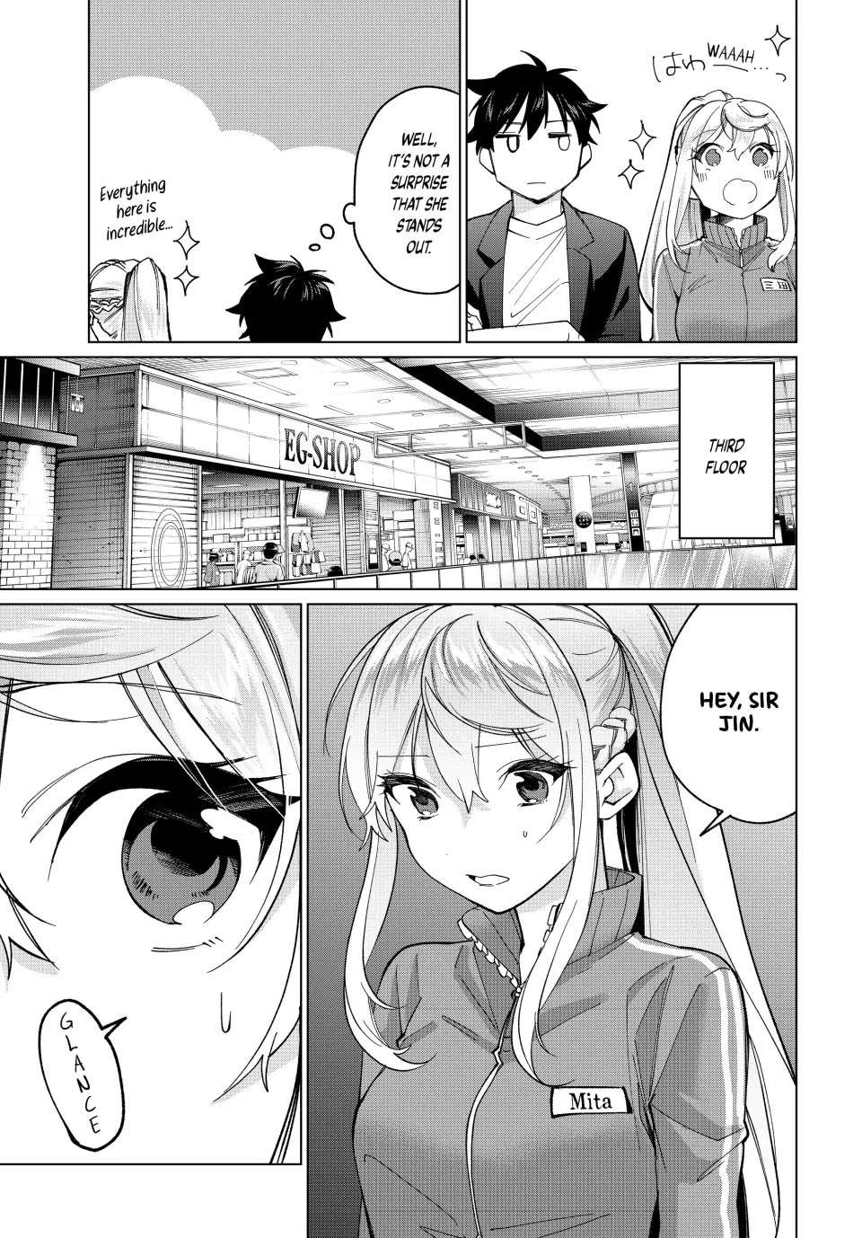 I Found a Female Knight in a Rice Field, in the Countryside They Think She’s My Wife Chapter 14 page 7 - Chapter 14
