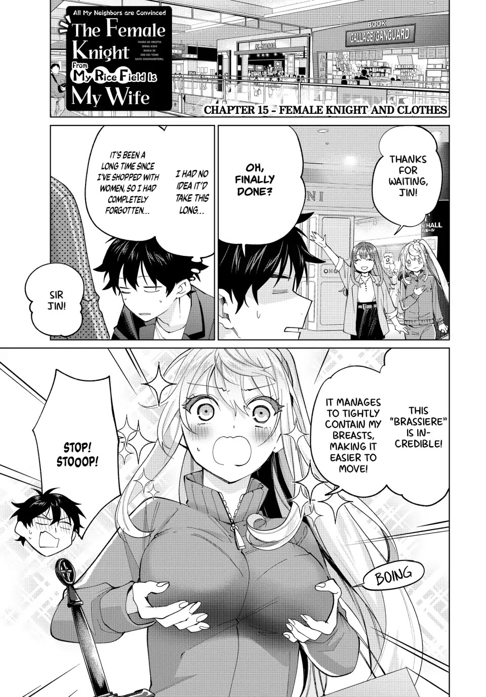 I Found a Female Knight in a Rice Field, in the Countryside They Think She’s My Wife Chapter 15 page 1 - Chapter 15
