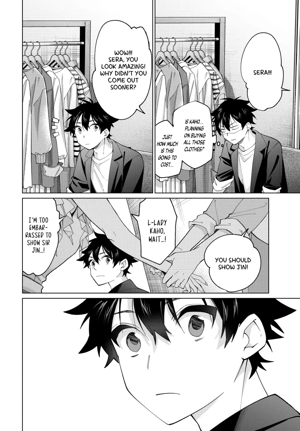I Found a Female Knight in a Rice Field, in the Countryside They Think She’s My Wife Chapter 15 page 12 - Chapter 15