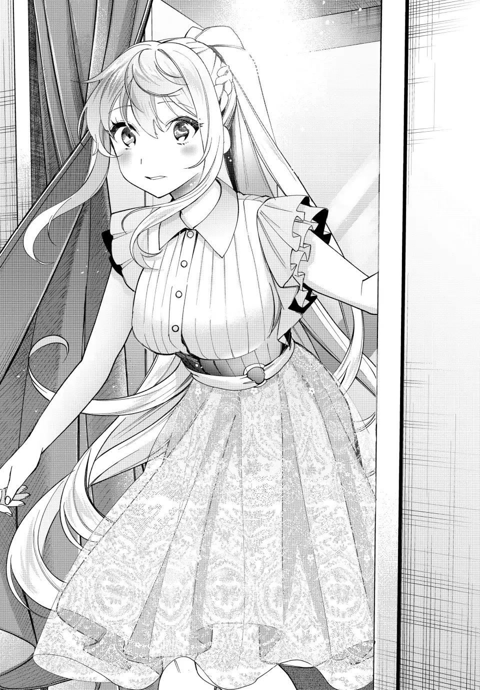I Found a Female Knight in a Rice Field, in the Countryside They Think She’s My Wife Chapter 15 page 13 - Chapter 15