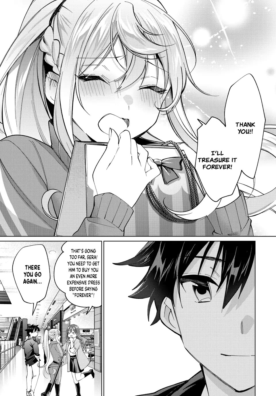 I Found a Female Knight in a Rice Field, in the Countryside They Think She’s My Wife Chapter 15 page 19 - Chapter 15
