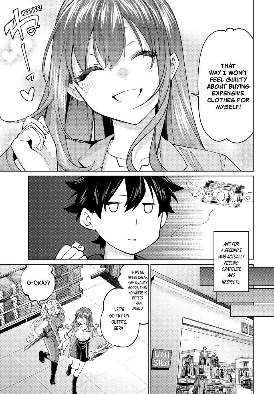 I Found a Female Knight in a Rice Field, in the Countryside They Think She’s My Wife Chapter 15 page 3 - Chapter 15