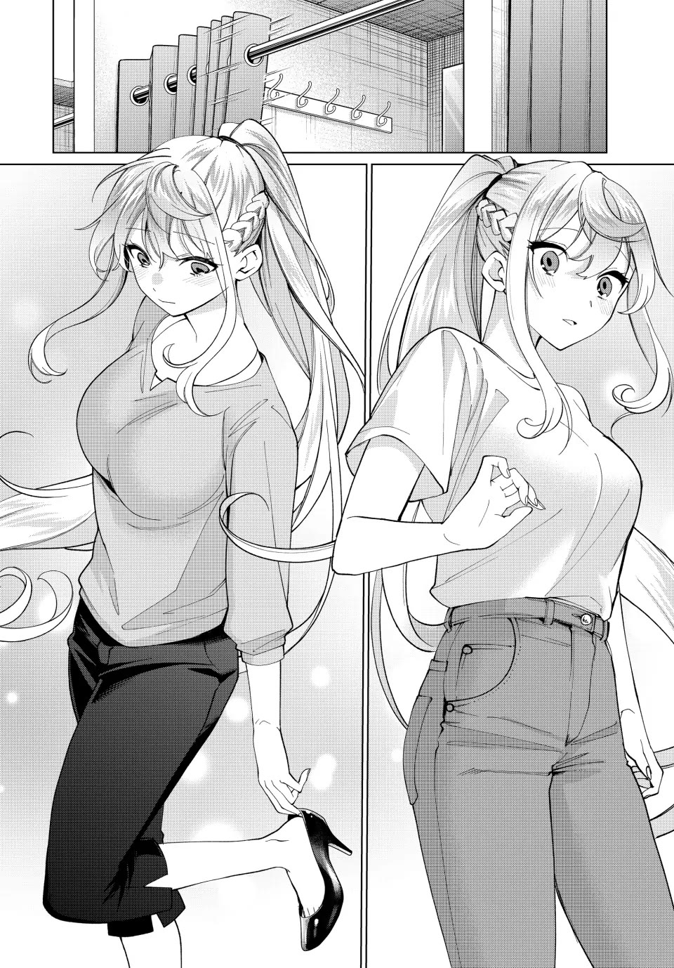 I Found a Female Knight in a Rice Field, in the Countryside They Think She’s My Wife Chapter 15 page 4 - Chapter 15