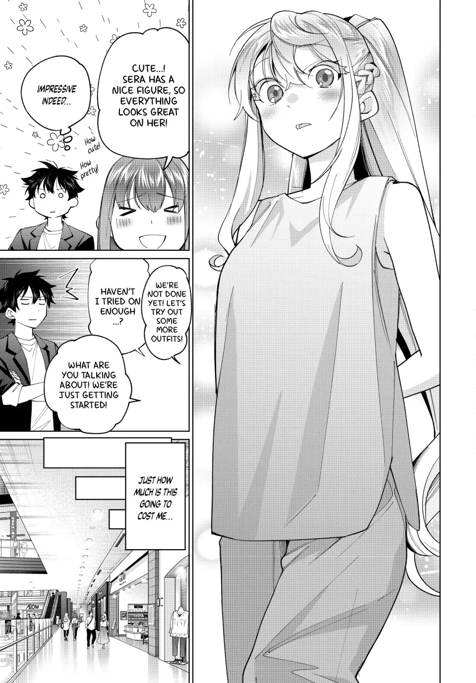 I Found a Female Knight in a Rice Field, in the Countryside They Think She’s My Wife Chapter 15 page 5 - Chapter 15