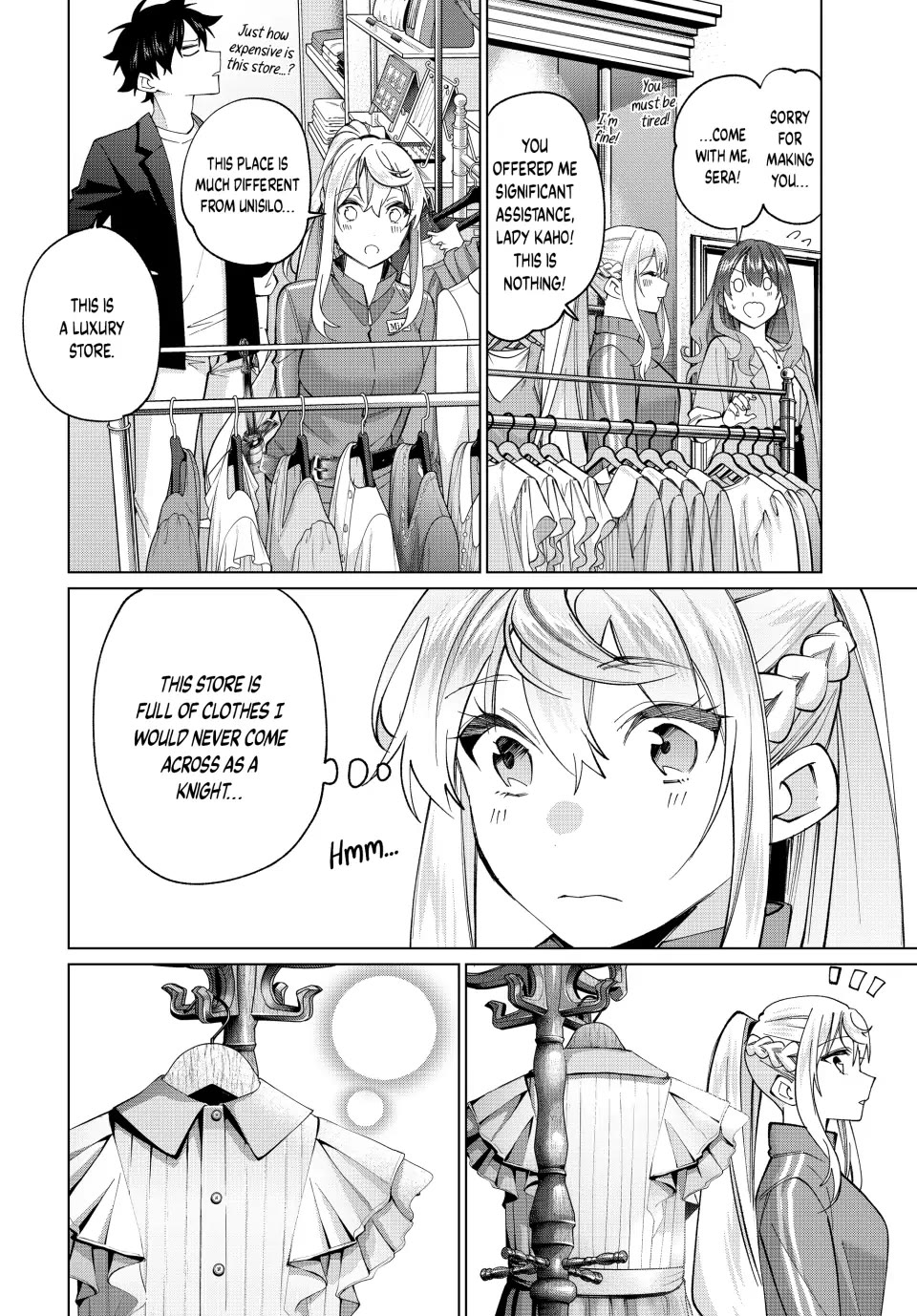 I Found a Female Knight in a Rice Field, in the Countryside They Think She’s My Wife Chapter 15 page 8 - Chapter 15