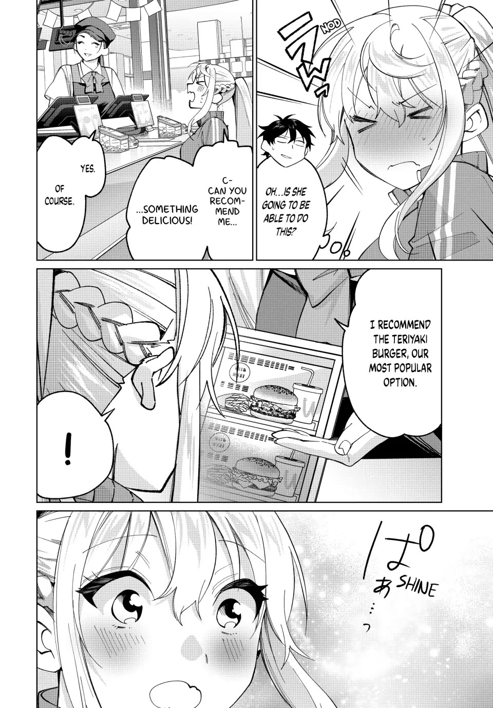I Found a Female Knight in a Rice Field, in the Countryside They Think She’s My Wife Chapter 16 page 10 - Chapter 16