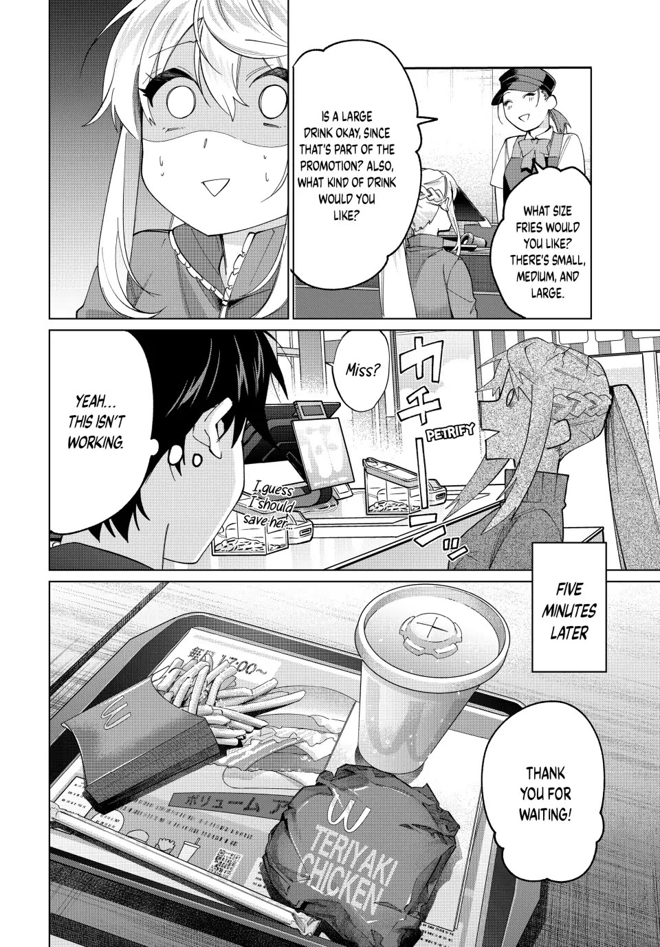 I Found a Female Knight in a Rice Field, in the Countryside They Think She’s My Wife Chapter 16 page 12 - Chapter 16