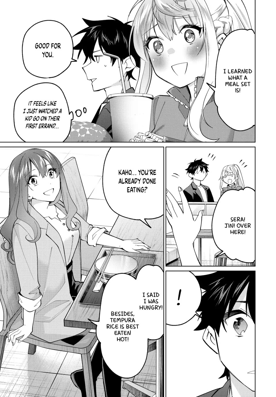 I Found a Female Knight in a Rice Field, in the Countryside They Think She’s My Wife Chapter 16 page 13 - Chapter 16
