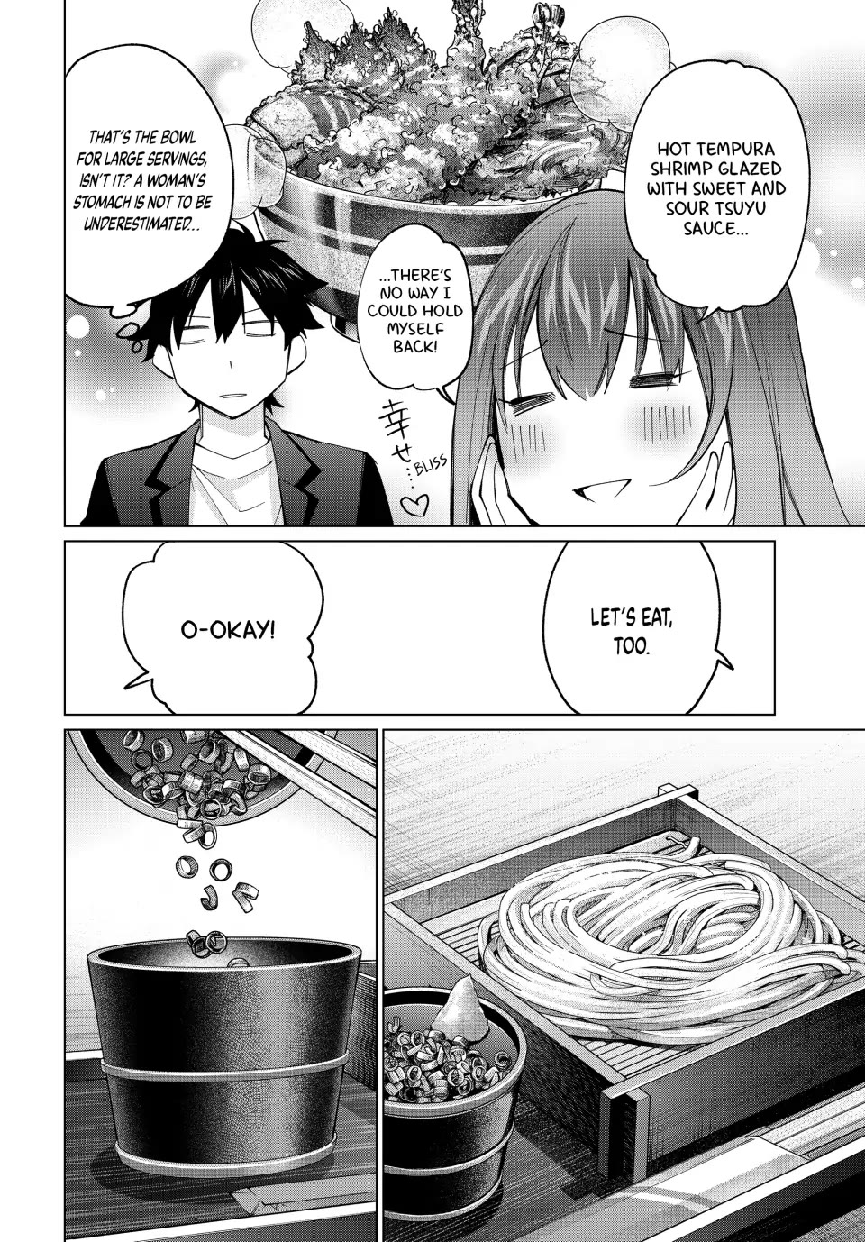 I Found a Female Knight in a Rice Field, in the Countryside They Think She’s My Wife Chapter 16 page 14 - Chapter 16