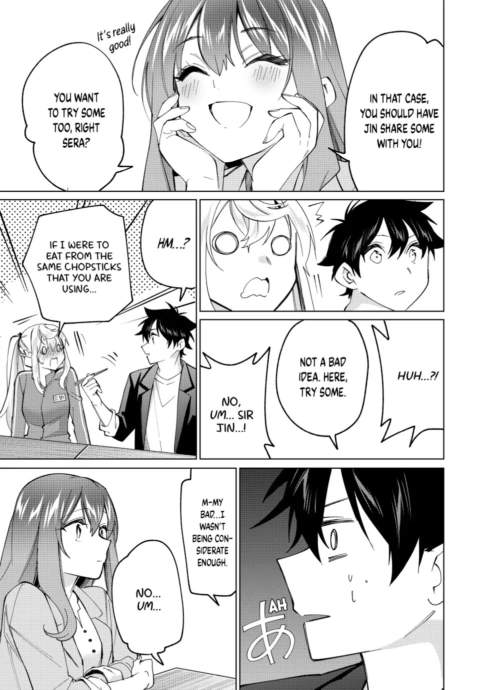 I Found a Female Knight in a Rice Field, in the Countryside They Think She’s My Wife Chapter 16 page 17 - Chapter 16