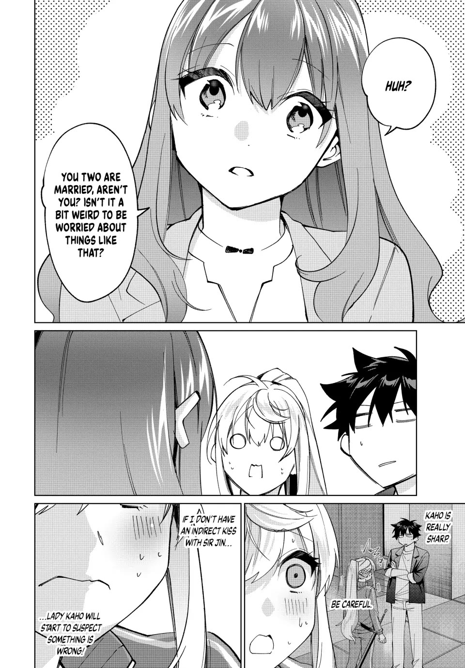 I Found a Female Knight in a Rice Field, in the Countryside They Think She’s My Wife Chapter 16 page 18 - Chapter 16