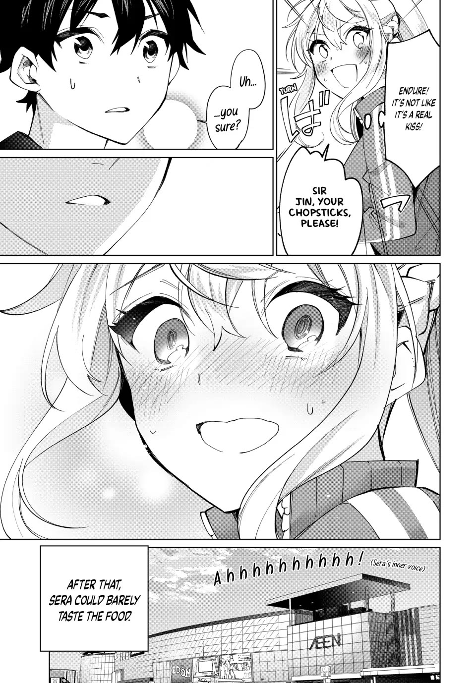 I Found a Female Knight in a Rice Field, in the Countryside They Think She’s My Wife Chapter 16 page 19 - Chapter 16