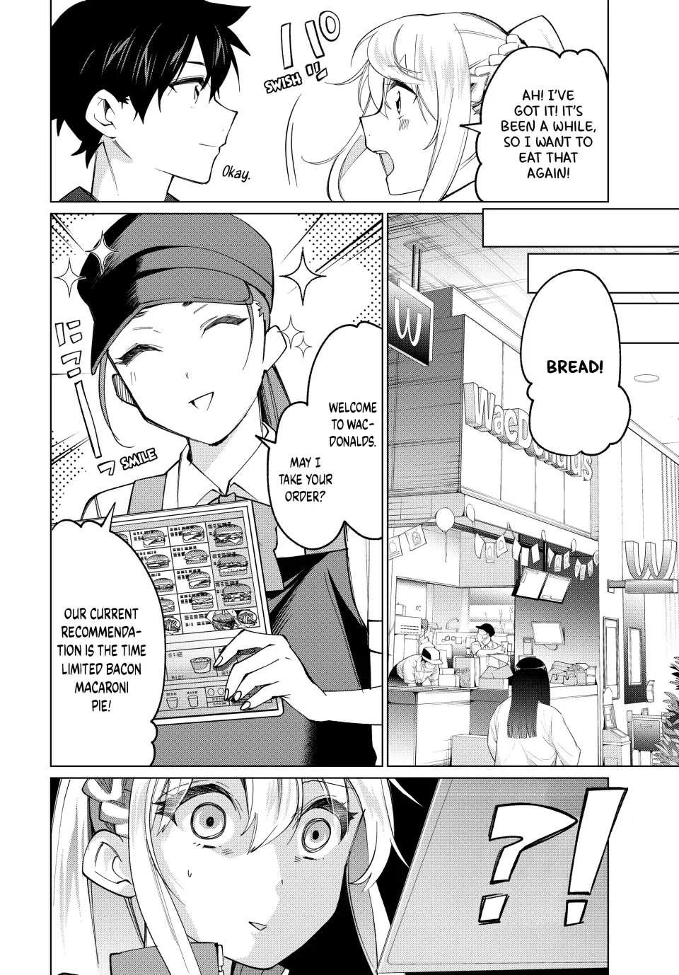 I Found a Female Knight in a Rice Field, in the Countryside They Think She’s My Wife Chapter 16 page 8 - Chapter 16