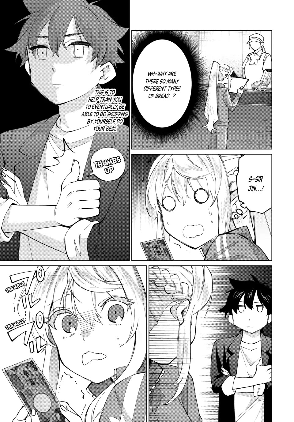 I Found a Female Knight in a Rice Field, in the Countryside They Think She’s My Wife Chapter 16 page 9 - Chapter 16