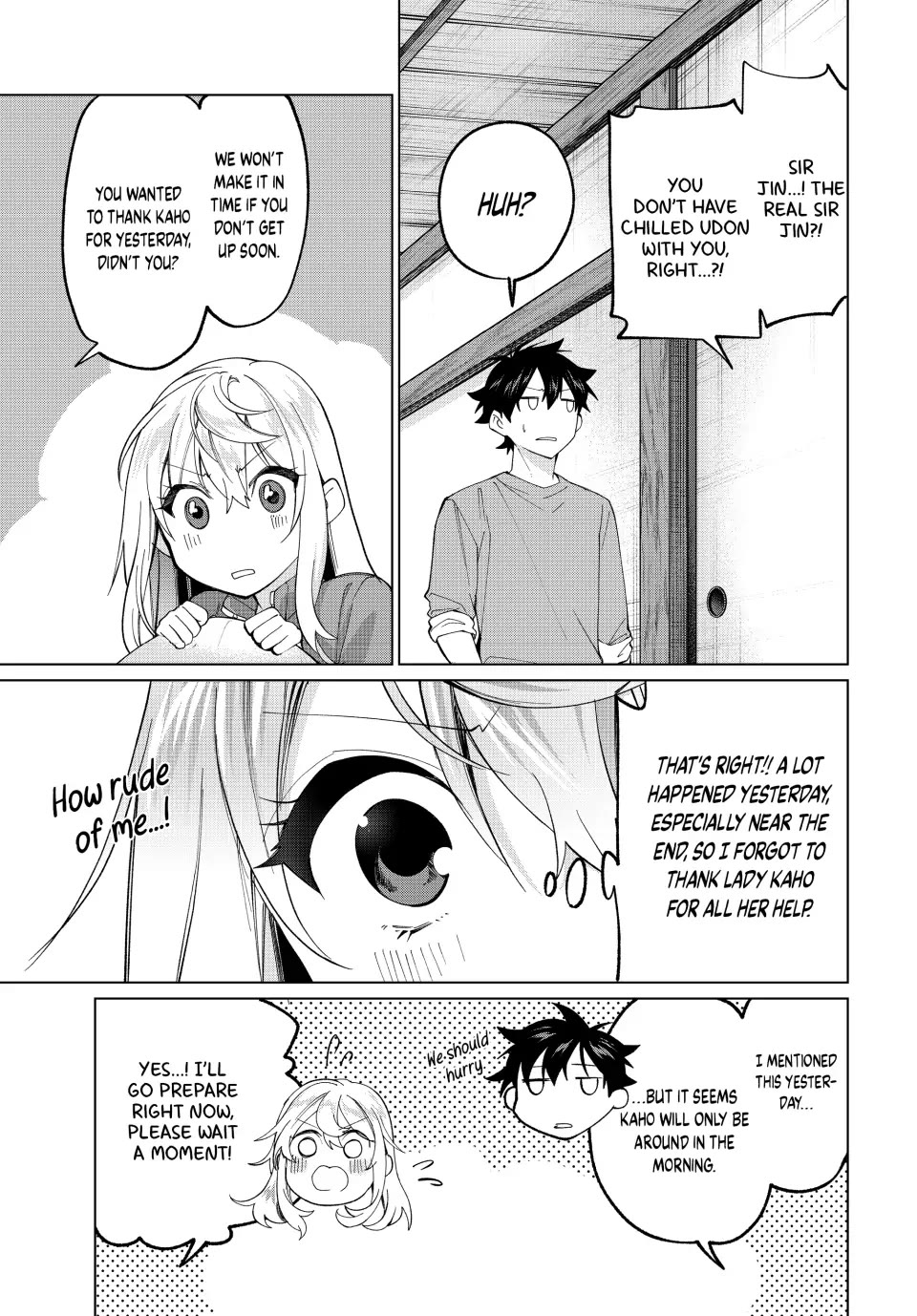 I Found a Female Knight in a Rice Field, in the Countryside They Think She’s My Wife Chapter 17 page 5 - Chapter 17