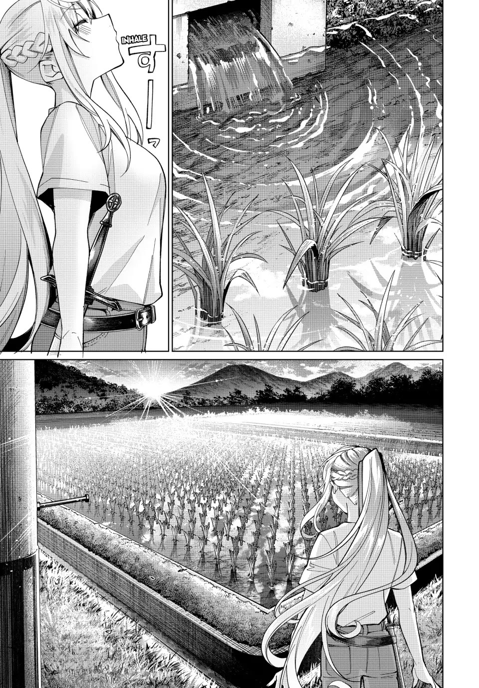 I Found a Female Knight in a Rice Field, in the Countryside They Think She’s My Wife Chapter 17 page 9 - Chapter 17