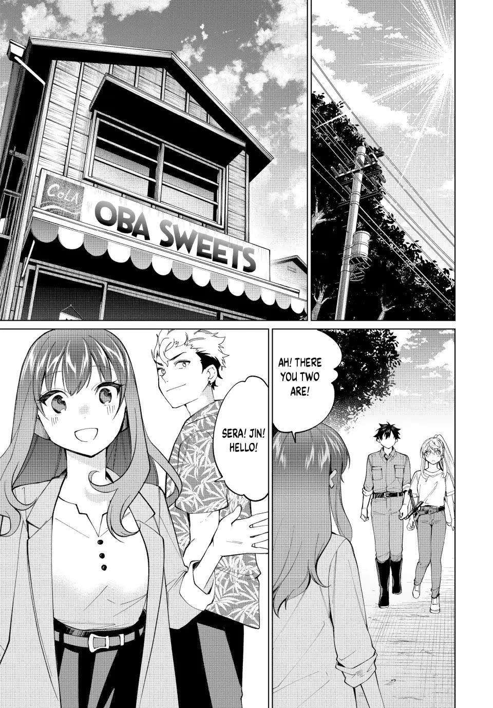 I Found a Female Knight in a Rice Field, in the Countryside They Think She’s My Wife Chapter 18 page 1 - Chapter 18