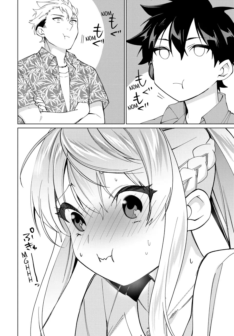 I Found a Female Knight in a Rice Field, in the Countryside They Think She’s My Wife Chapter 18 page 14 - Chapter 18