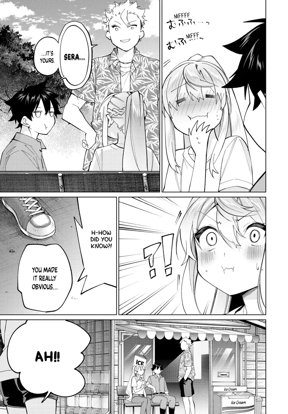 I Found a Female Knight in a Rice Field, in the Countryside They Think She’s My Wife Chapter 18 page 15 - Chapter 18