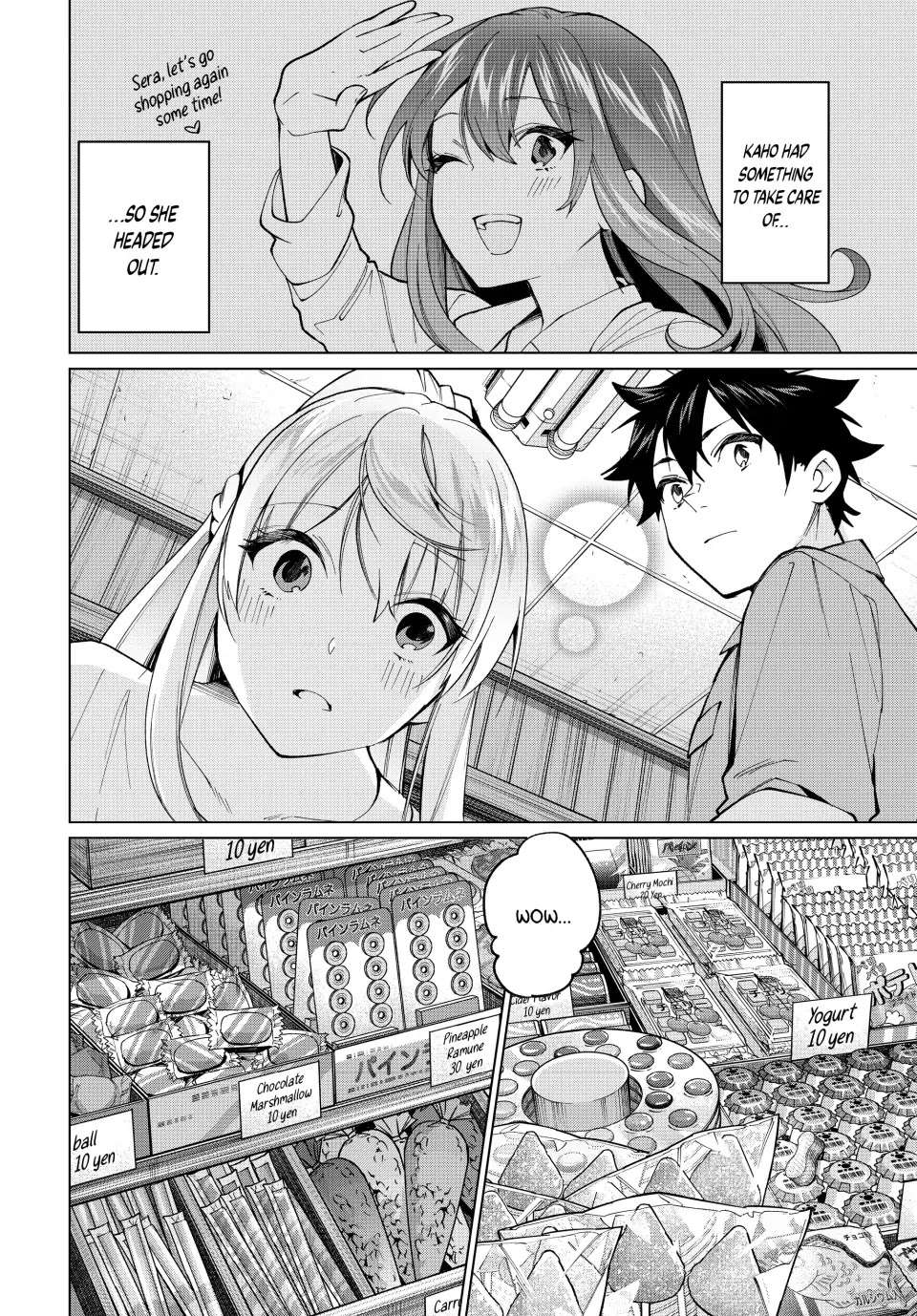 I Found a Female Knight in a Rice Field, in the Countryside They Think She’s My Wife Chapter 18 page 6 - Chapter 18