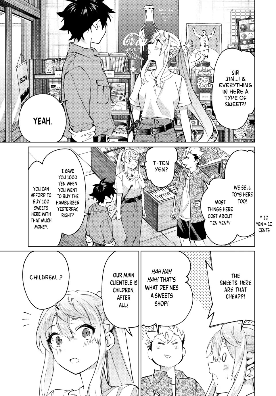 I Found a Female Knight in a Rice Field, in the Countryside They Think She’s My Wife Chapter 18 page 7 - Chapter 18