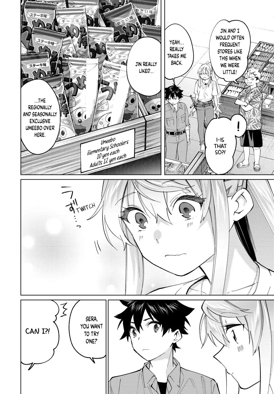 I Found a Female Knight in a Rice Field, in the Countryside They Think She’s My Wife Chapter 18 page 8 - Chapter 18