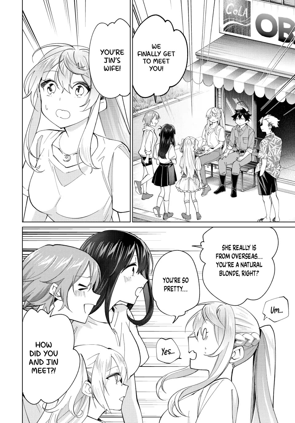 I Found a Female Knight in a Rice Field, in the Countryside They Think She’s My Wife Chapter 19 page 2 - Chapter 19