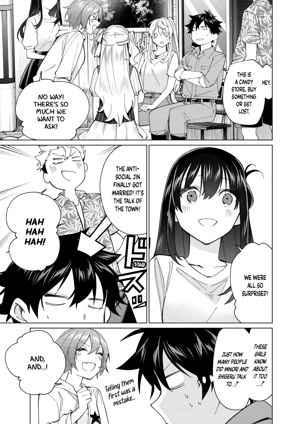 I Found a Female Knight in a Rice Field, in the Countryside They Think She’s My Wife Chapter 19 page 3 - Chapter 19