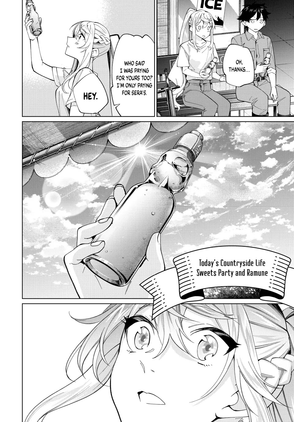 I Found a Female Knight in a Rice Field, in the Countryside They Think She’s My Wife Chapter 19 page 6 - Chapter 19