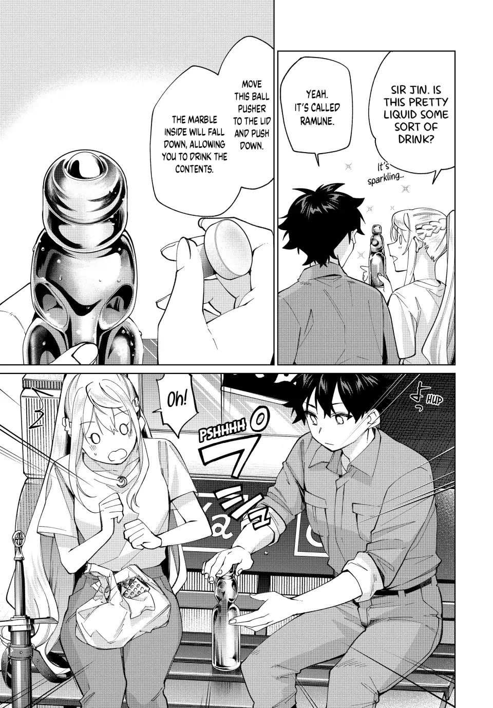 I Found a Female Knight in a Rice Field, in the Countryside They Think She’s My Wife Chapter 19 page 7 - Chapter 19