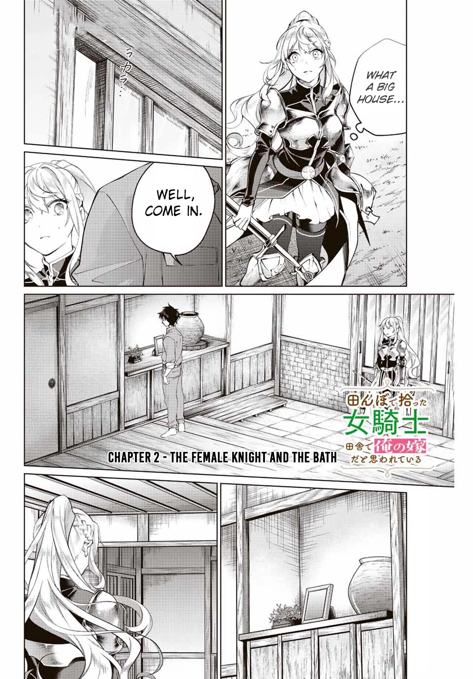 I Found a Female Knight in a Rice Field, in the Countryside They Think She’s My Wife Chapter 2 page 1 - Chapter 2: The Female Knight and The Bath
