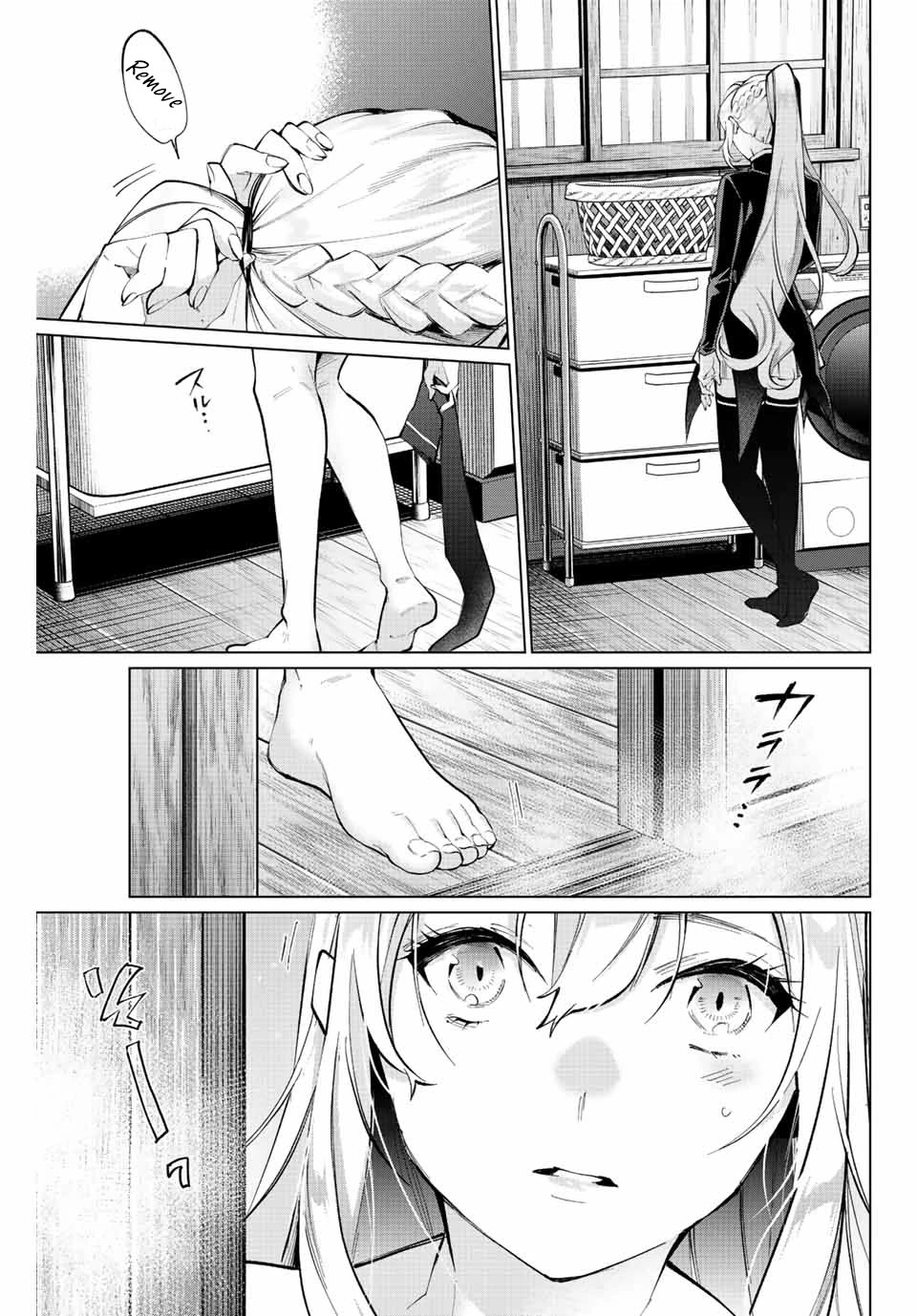I Found a Female Knight in a Rice Field, in the Countryside They Think She’s My Wife Chapter 2 page 12 - Chapter 2: The Female Knight and The Bath