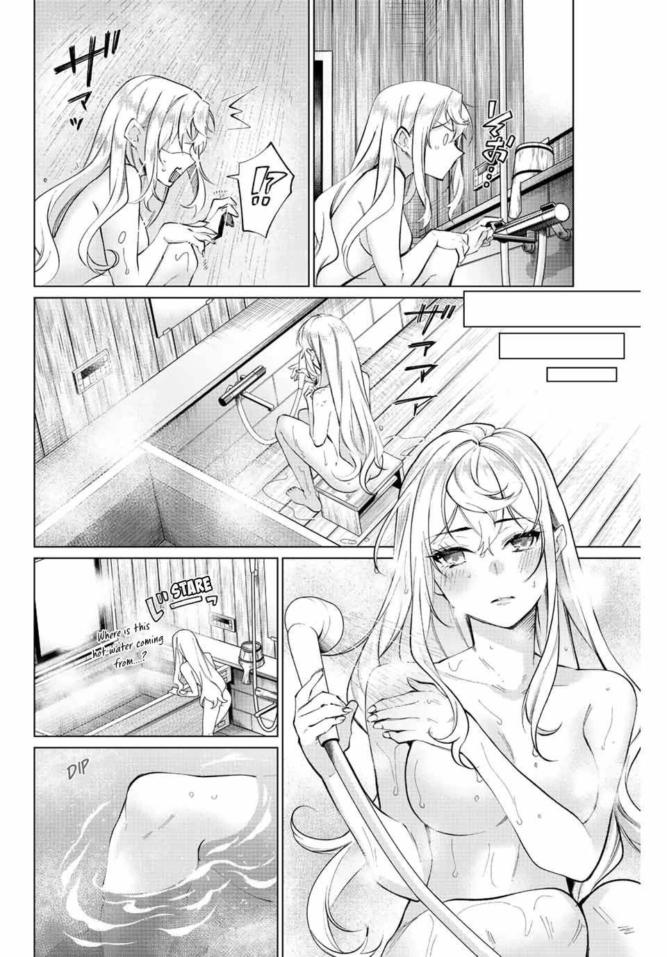 I Found a Female Knight in a Rice Field, in the Countryside They Think She’s My Wife Chapter 2 page 13 - Chapter 2: The Female Knight and The Bath