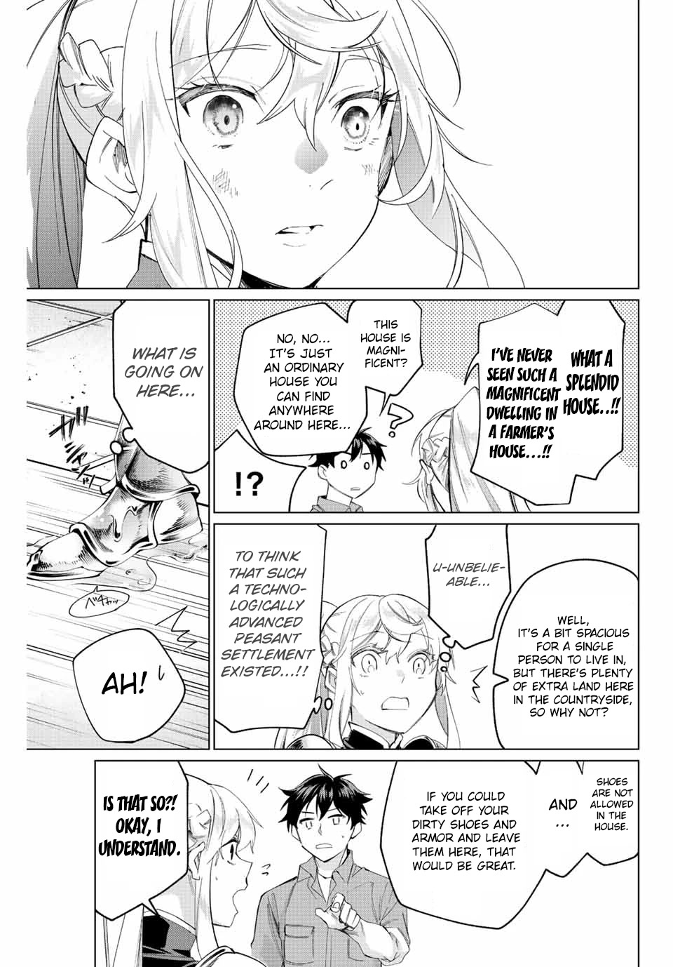 I Found a Female Knight in a Rice Field, in the Countryside They Think She’s My Wife Chapter 2 page 2 - Chapter 2: The Female Knight and The Bath