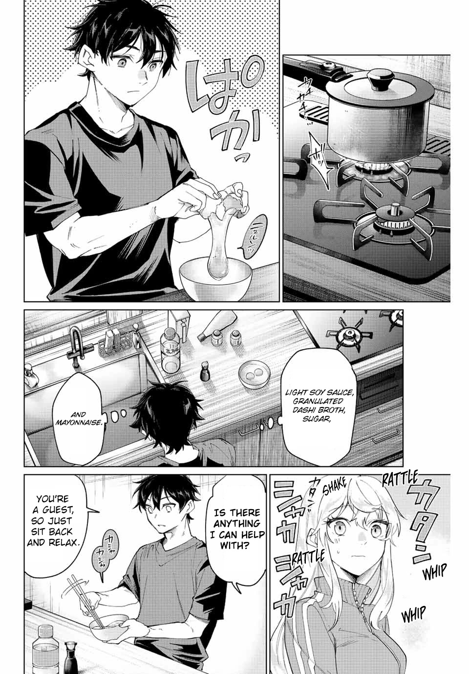 I Found a Female Knight in a Rice Field, in the Countryside They Think She’s My Wife Chapter 2 page 27 - Chapter 2: The Female Knight and The Bath