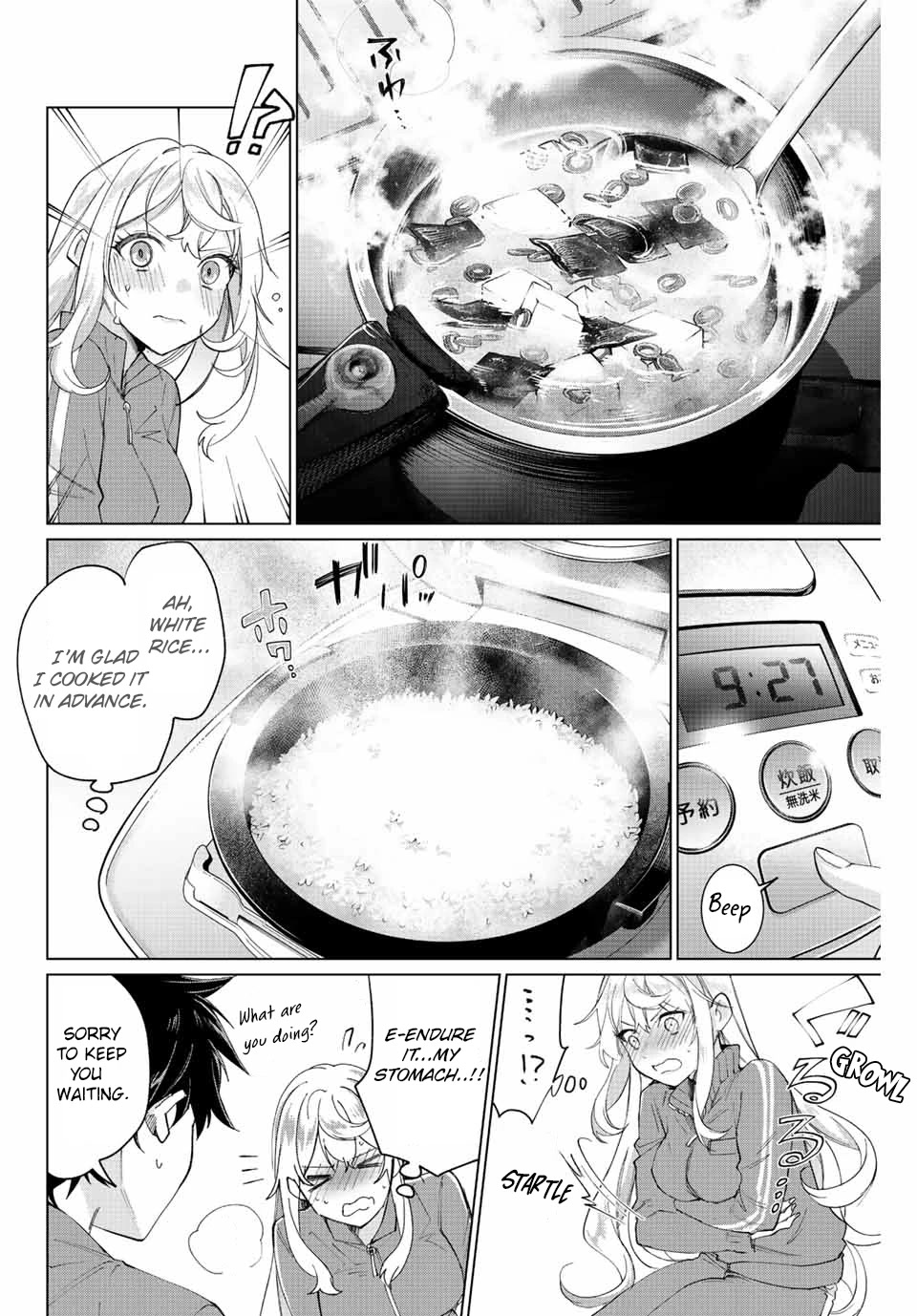 I Found a Female Knight in a Rice Field, in the Countryside They Think She’s My Wife Chapter 2 page 29 - Chapter 2: The Female Knight and The Bath
