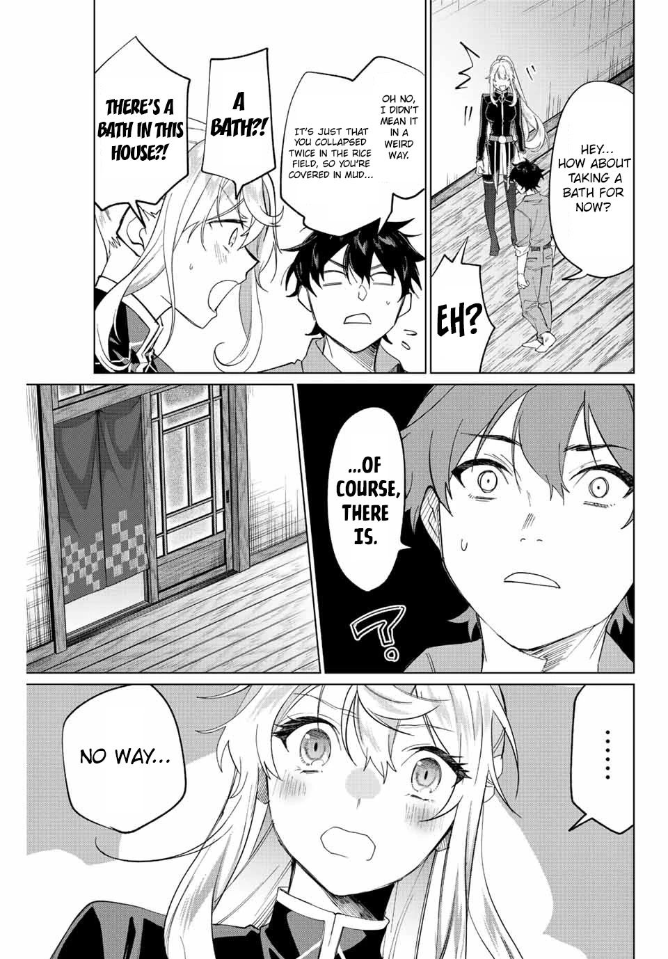 I Found a Female Knight in a Rice Field, in the Countryside They Think She’s My Wife Chapter 2 page 4 - Chapter 2: The Female Knight and The Bath