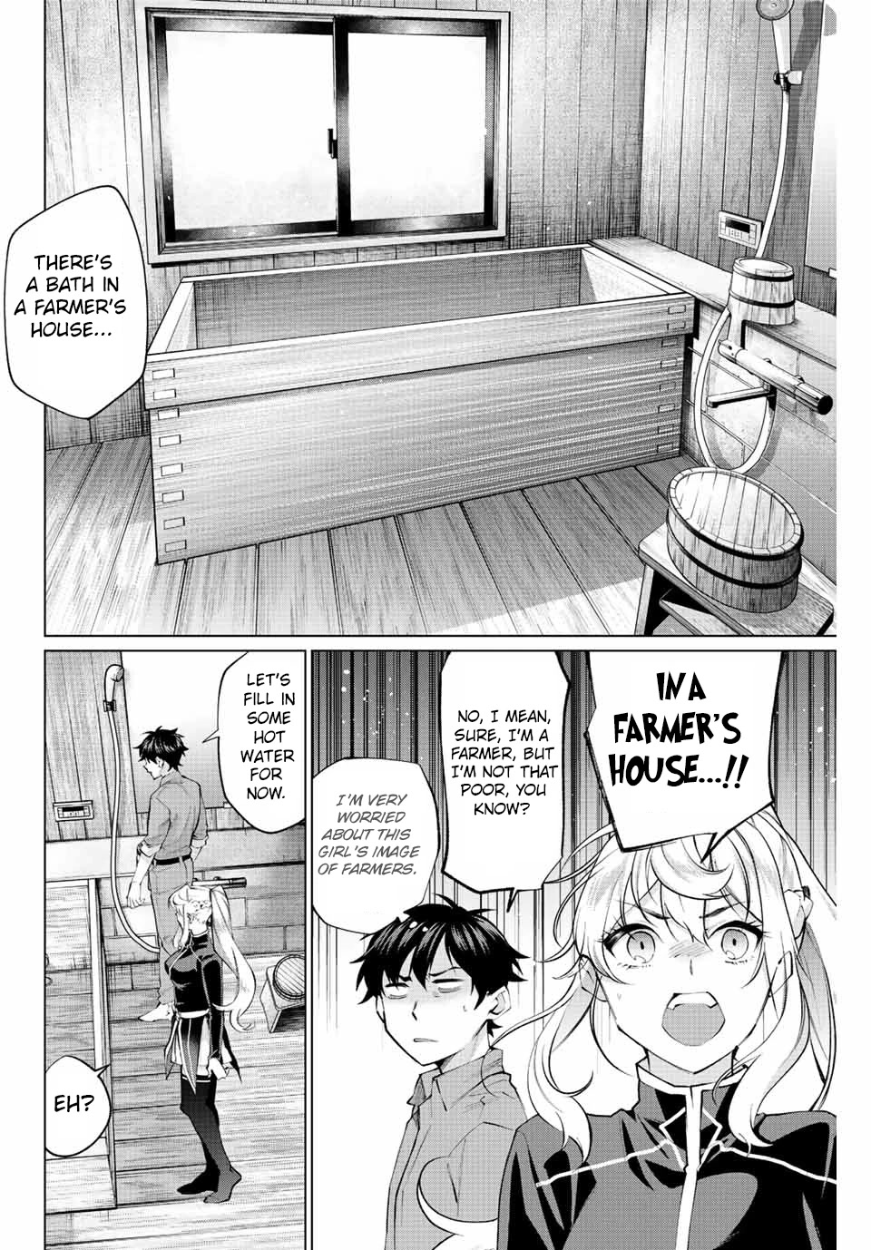 I Found a Female Knight in a Rice Field, in the Countryside They Think She’s My Wife Chapter 2 page 5 - Chapter 2: The Female Knight and The Bath