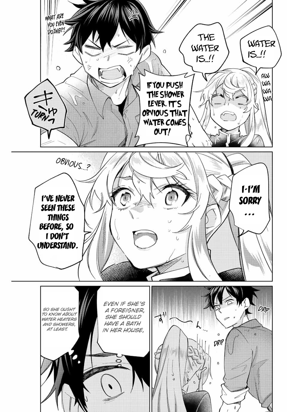 I Found a Female Knight in a Rice Field, in the Countryside They Think She’s My Wife Chapter 2 page 8 - Chapter 2: The Female Knight and The Bath