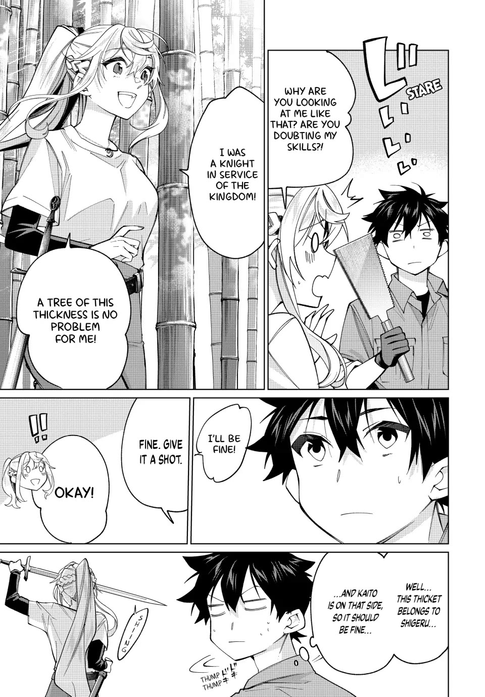 I Found a Female Knight in a Rice Field, in the Countryside They Think She’s My Wife Chapter 20 page 11 - Chapter 20