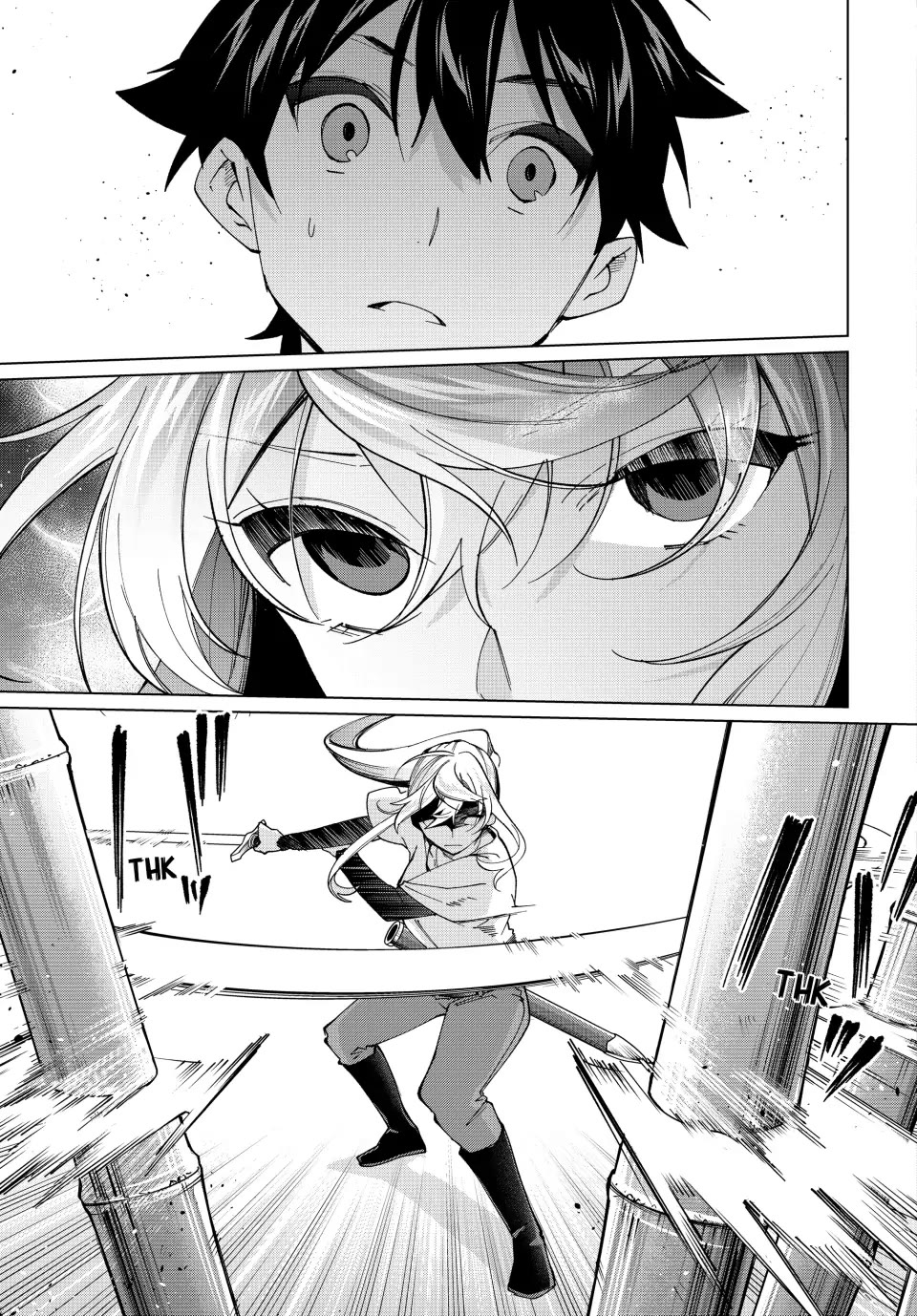 I Found a Female Knight in a Rice Field, in the Countryside They Think She’s My Wife Chapter 20 page 13 - Chapter 20