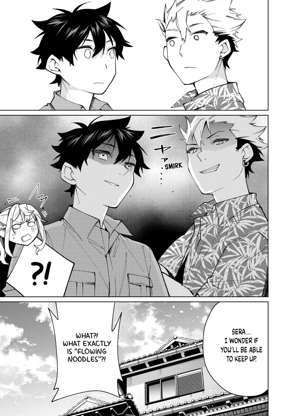I Found a Female Knight in a Rice Field, in the Countryside They Think She’s My Wife Chapter 20 page 21 - Chapter 20