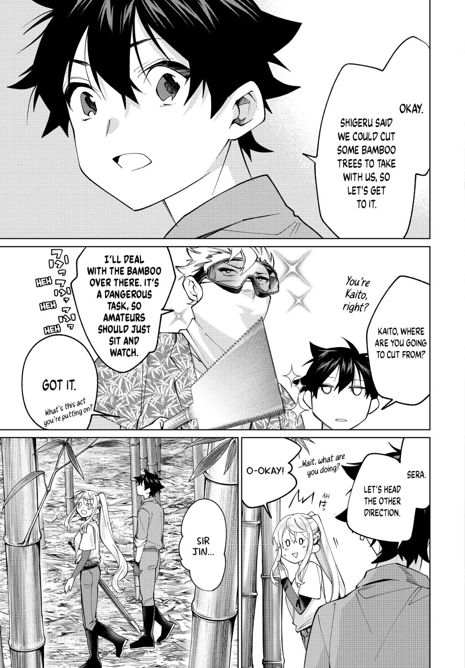 I Found a Female Knight in a Rice Field, in the Countryside They Think She’s My Wife Chapter 20 page 3 - Chapter 20