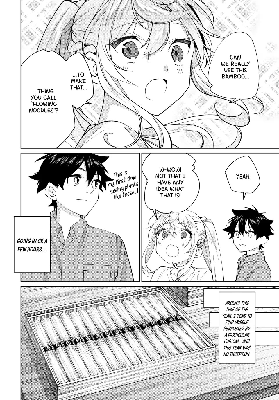 I Found a Female Knight in a Rice Field, in the Countryside They Think She’s My Wife Chapter 20 page 4 - Chapter 20