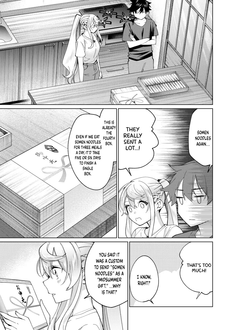 I Found a Female Knight in a Rice Field, in the Countryside They Think She’s My Wife Chapter 20 page 5 - Chapter 20